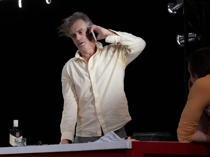 Ljudi odozgo