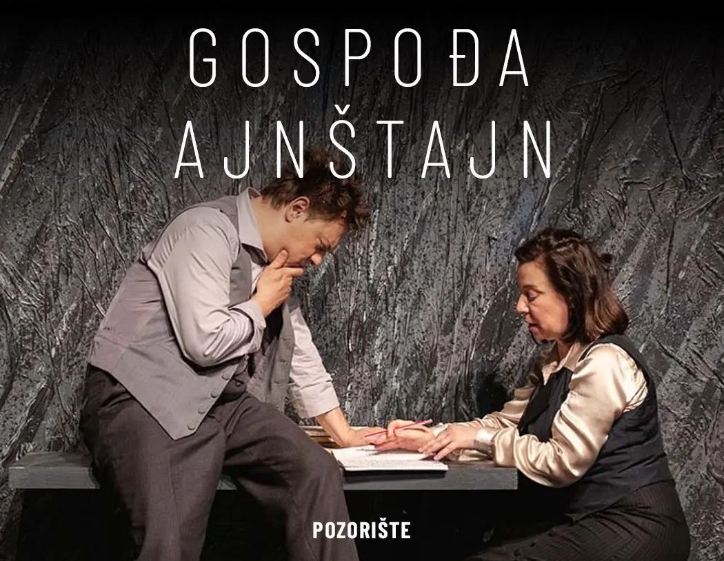 Gospođa Ajnštajn