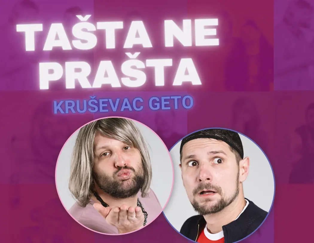 Kruševac Ghetto — The Mother-in-Law Does Not Forgive
